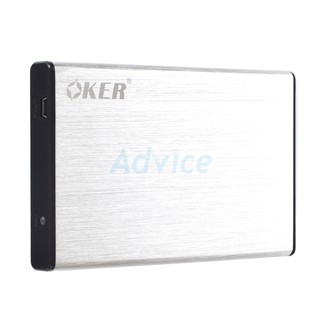Enclosure 2.5 SATA OKER ST-2513 (Silver)