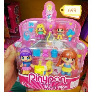 Pinypon doll playset ตุ๊กตา​พินนีพอนแบบต่างๆ