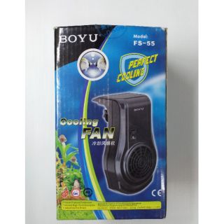 พัดลมแบบแขวนตู้ปลา BOYU FS-55 น้ำจืด- น้ำทะเล