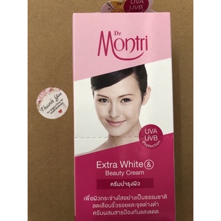 ครีมบำรุงดร.ผิวมนตรี extrawhite beauty cream