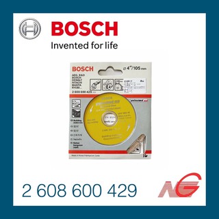 ใบตัดเพชร BOSCH 4"  Professional eco 2608600429