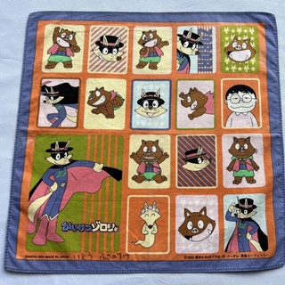 Japan Kaiketsu zorori ผ้าเช็ดหน้าลายการ์ตูนญี่ปุ่น