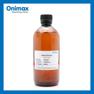 สารสกัดหัวหอมแดง Onion extract (Cosmetic grade) ขนาด500ml.