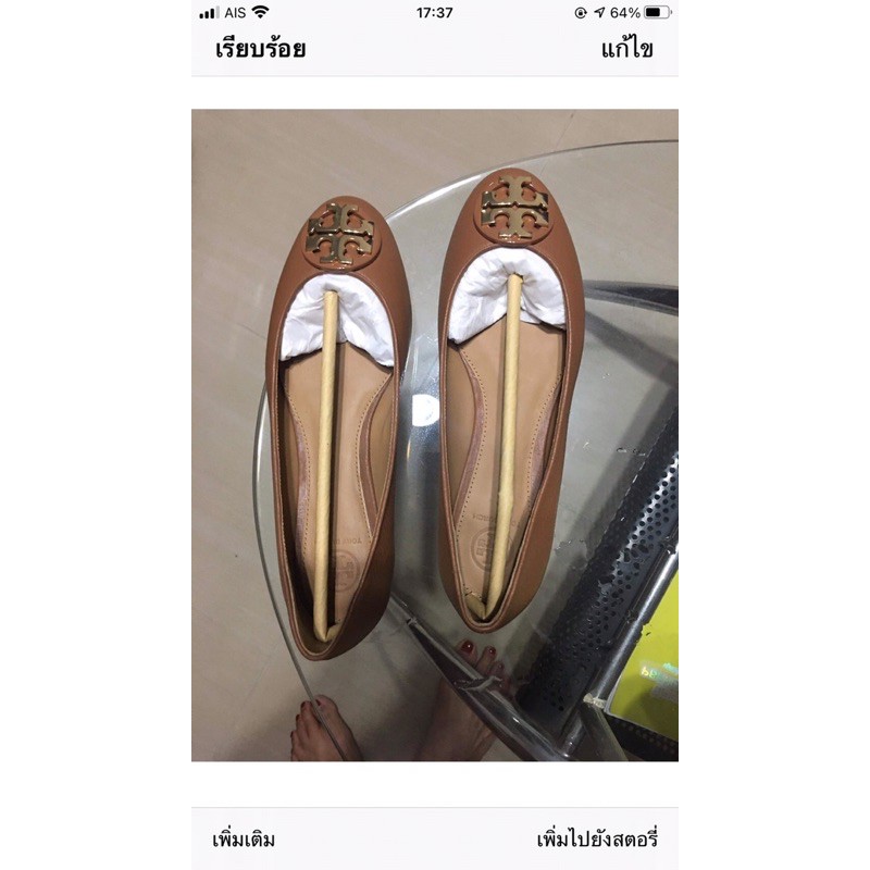 tory burch  รองเท้าหนังแท้