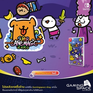 Nintendo Switch : Super Cane Magic ZERO (asia/eng)