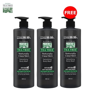 [2 แถม 1] Tea Tree ทีทรี เจลอาบน้ำ ดีท็อกซิฟายอิ้ง 500 มล.(ครีมอาบน้ำ, Shower Gel, Body Wash)