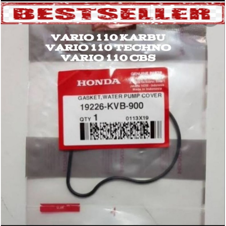 19226-KVB-900 ยางปะเก็นซีลฝาครอบน้ํา PUMP VARIO 110 TECHNO CBS TEKNO PAKING