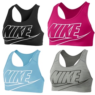 สปอร์ตบรา Nike Swoosh Sport Bra ของแท้ !!!! พร้อมส่ง