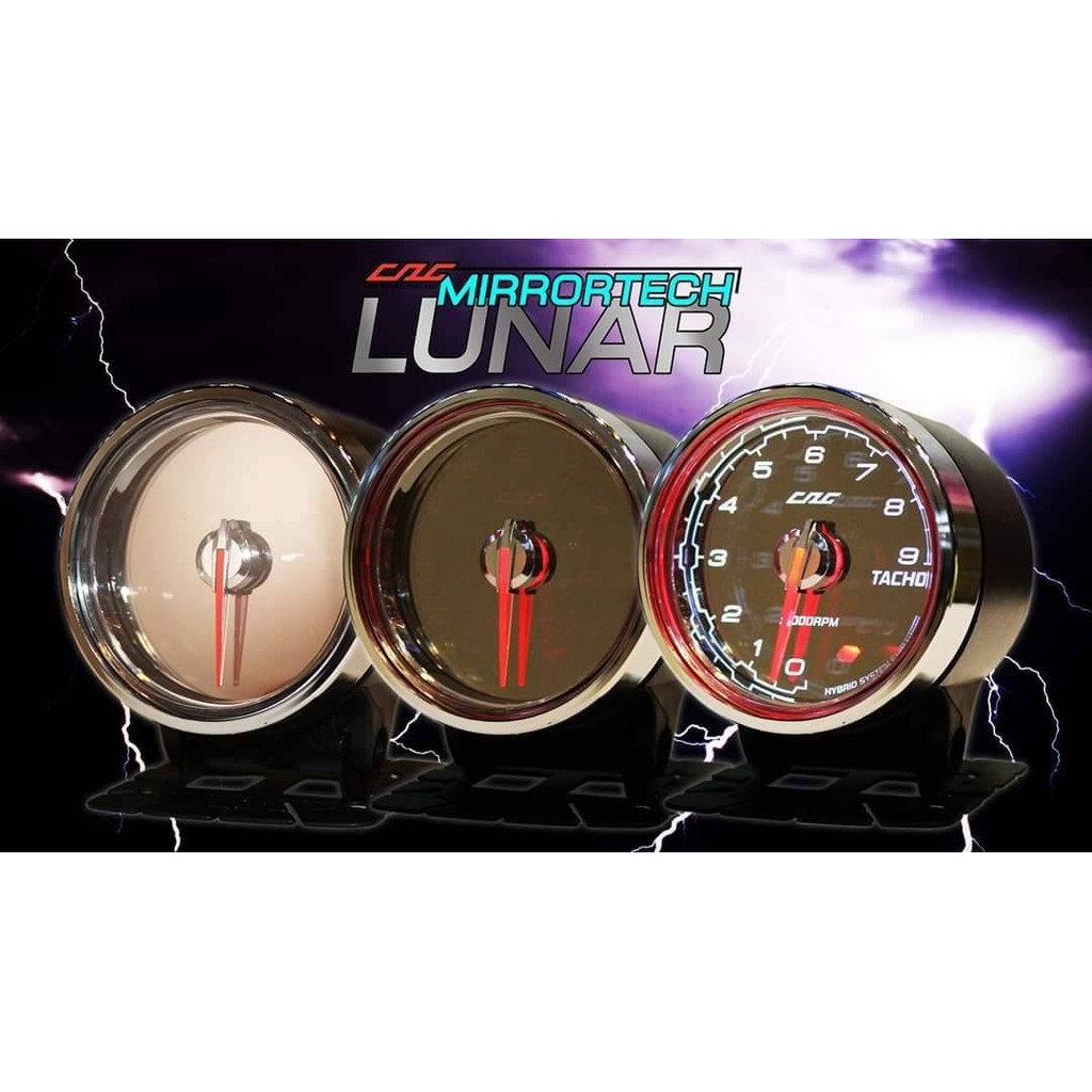 วัดบูส CAG Mirrortech LUNAR