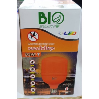 หลอดไฟLED ไล่ยุง 30W biobulb หลอดส้ม