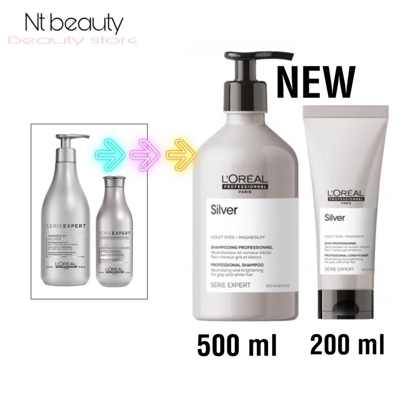 Loreal silver shampoo 500 ml + conditioner 200 ml ใหม่ แชมพู และ ครีมนวด ลอรีอัล Loreal แชมพูเทา นวด