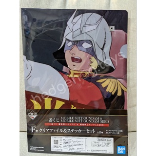 แฟ้มและสติ๊กเกอร์ รางวัล F Ichiban Kuji Mobile Suit Gundam &amp; Mobile Suit Gundam Seed ของแท้ พร้อมส่ง