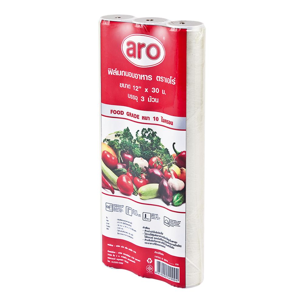 เอโร่ ฟิล์มถนอมอาหาร ขนาด 12 นิ้ว ยาว 30 เมตร แพ็ค 3 ม้วน/aro Cling Film P3 12" x 30 m, Pack 3 pcs