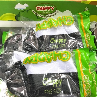 ถุงเท้านักเรียน chappy free size ข้อสั้น ของแท้ 💯%