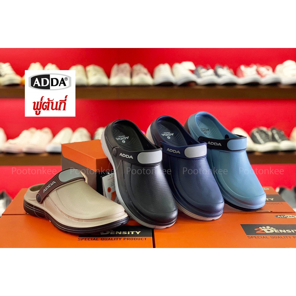 ADDA รองเท้าแตะ แอ๊ดด้า รองเท้าลำลอง แบบสวมหัวโต รุ่น 5TD76-W1 / 5TD76-M1 ไซส์ 7-10 ของเเท้ พร้อมส่ง