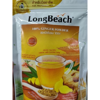 LONG BEACH 100% Ginger Powder NO SUGAR 100g