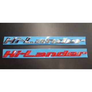 Logo Hi-Lander ของรถ Isuzu