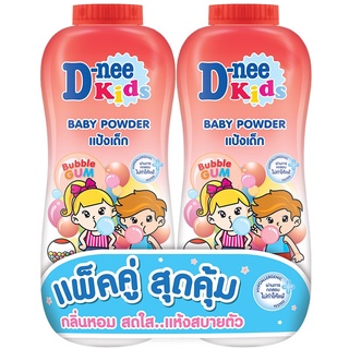 Free Delivery D Nee Kids Bubble Gum Baby Powder 380g. Pack 2 Cash on delivery