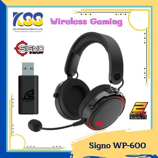 SIGNO E-Sport 2.4G Wireless Gaming Headphone รุ่นTROPEZ WP-600 (หูฟังเกมส์มิ่งไร้สาย)