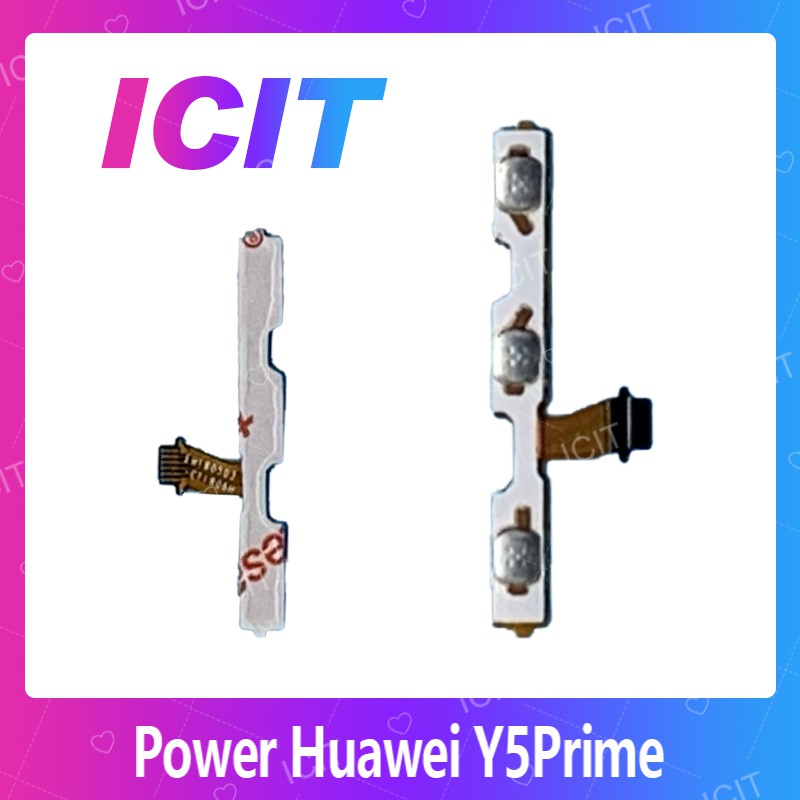 58 บาท Huawei Y5prime/Y5 2018/Y5Lite/DRA-LX2  Power on-off แพรปิดเปิดเครื่องพร้อมเพิ่ม-ลดเสียง(ได้1ชิ้นค่ะ) ICIT 2020 Mobile & Gadgets