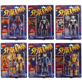 Hasbro Marvel Legends Spiderman Retro Wave