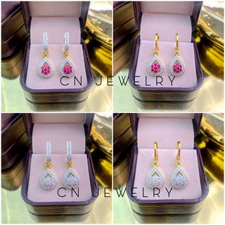 ต่างหูทรงหยดน้ำ ห่วงเพชร 1คู่ CN Jewelry earing ตุ้มหู ต่างหูแฟชั่น ต่างหูออกงาน ต่างหูคุณนาย