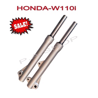 A กระบอกโช๊คเดิมพร้อมแกนโช๊ค HONDA-W110i=W125i ปลาวาฬ