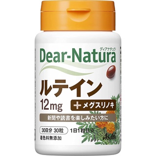 [ส่งตรงจากญี่ปุ่น] Asahi Deer-Natura Style Lutein 30 วัน อาหารเสริมเม็ด นําเข้าจากญี่ปุ่น ใหม่