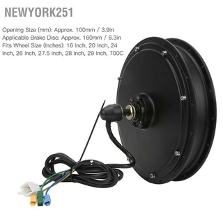 Newyork251 ฮับมอเตอร์แบตเตอรี่ลิเธียม 48V 1500W สําหรับรถจักรยานไฟฟ้า