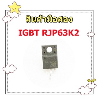 RJP63K2 อะไหล่ทีวีพลาสมา สินค้ามือสองสภาพดี  เป็นของแท้ถอดจากเครื่อง  เพราะเราข้าใจช่างทีต้องการหาอะไหล่คุณภาพเท่านั้น