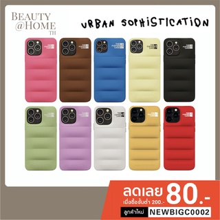 *ส่งทุกวัน* Urban Sophistication The Puffer Case (CHOOSE ONE COLOR)