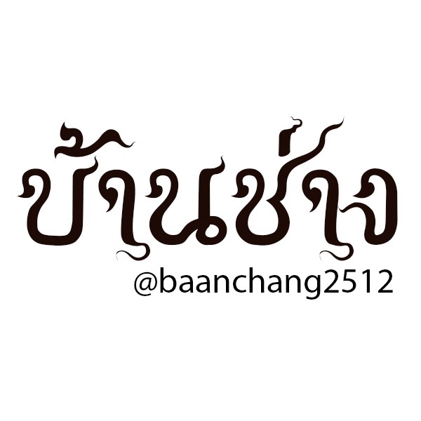 HAFELE กลอนประตู 6 นิ้ว สแตนเลส 489.71.310 - รูปที่ 5