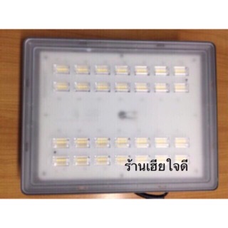 ❤️ส่งทุกวัน❤️ สปอร์ตไลท์ 100W Opple ฟลัดไลท์ โคมสปอร์ตไลท์ LED 100w ไฟสนาม ส่องป้าย Opple 100W