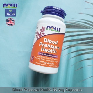 อาหารเสริม สุขภาพความดันโลหิต Blood Pressure Health 90 Veg Capsules - Now Foods