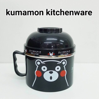 kumamon kitchenware