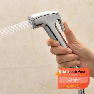 ฝักบัว หัวชุดฉีดชำระ ABS Bidet hand shower heads sprayer bidet Faucet Toilet Spray