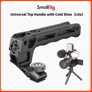 SmallRig Universal Top Handle with Cold Shoe（Lite） 3764