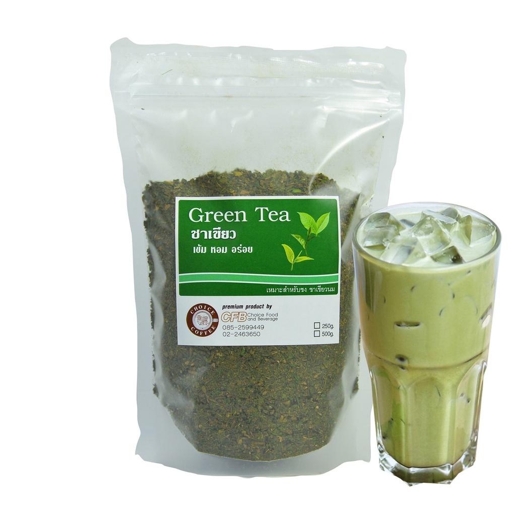 choice coffee ใบชาเขียวบด 250/500 กรัม / Green Tea 250/500 gram