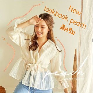 เสื้อ lookbook peach🍑ของใหม่