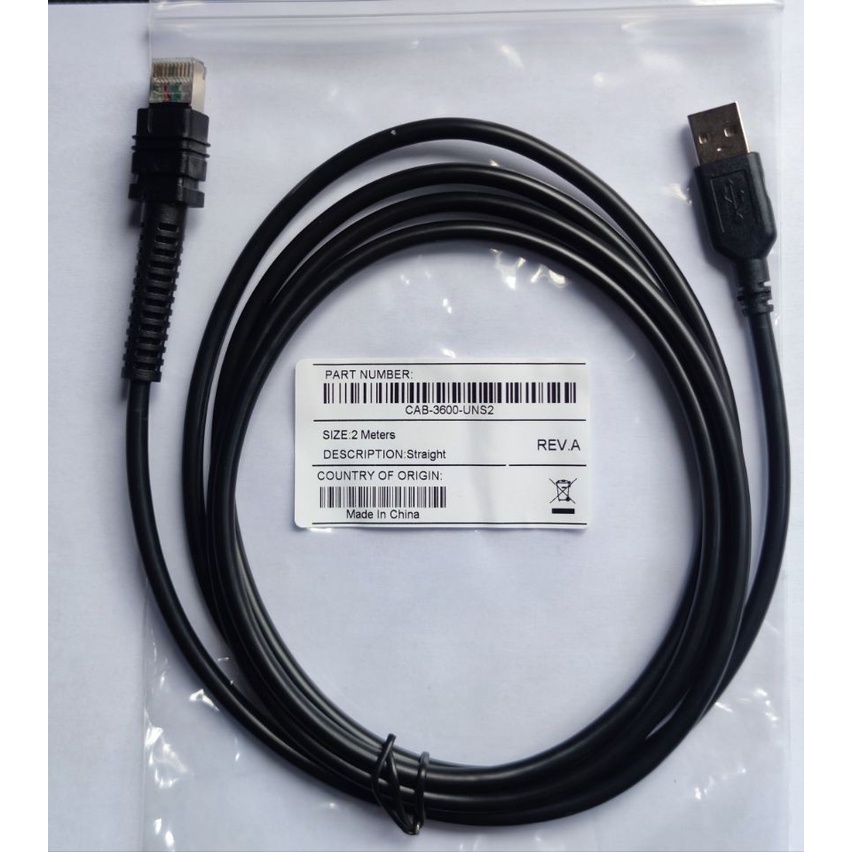 สายเคเบิลตรง USB 2 เมตรที่รองรับสําหรับเครื่องสแกนบาร์โค้ด Zebra LI3608 LI3678 DS3608 DS3678
