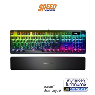 STEELSERIES APEX 5 MECHANICAL GAMING KEYBOARD By Speed Com