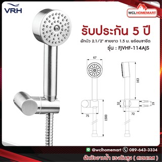 VRH  ฝักบัว ฝักบัวอาบน้ำ ฝักบัวในห้องน้ำ ฝักบัวแรงดันสูง ฝักบัวคุณภาพดี สเตนเลส  รุ่น : FJVHF-114AJS