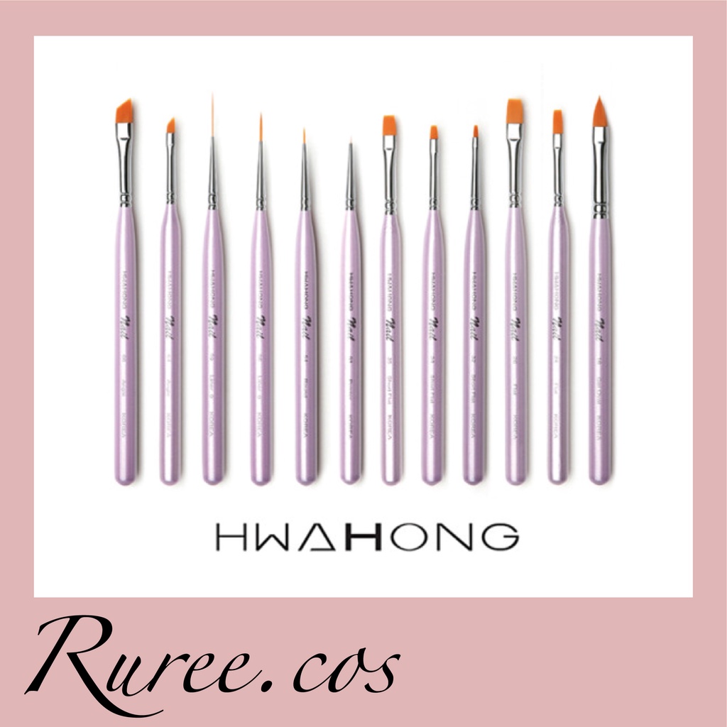 [พร้อมส่ง/ของแท้] Hwahong - Nail Brush [No.43-45]