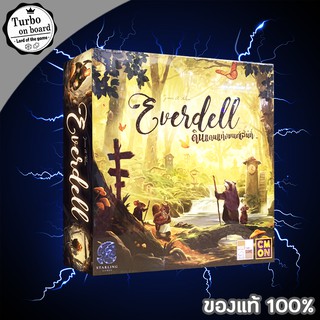 (ของแท้) Everdell [TH] ดินแดนแห่งมนต์เสน่ห์ บอร์ดเกม