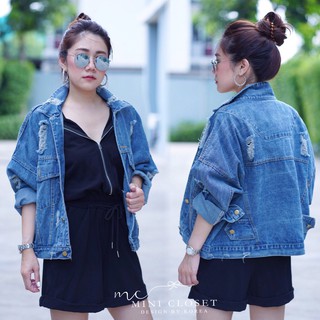 เสื้อJacketยีนส์ฟอก Oversize เกาหลีสตรีท 🍀Style Jeans Blazer🍀