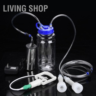 Living Shop เครื่องทํานมไฟฟ้าแบบพกพา 2ลิตรสําหรับแกะวัวปลั๊ก Us 100-240V