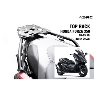 แร๊คท้าย สำหรับ HONDA FORZA 350 (TOP RACK) สินค้ารับประกัน