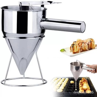 ที่หยอดแป้ง กรวยสแตนเลส หยอดแป้ง Waffle Pancake Batter Dispenser -สินค้ามีพร้อมส่ง-