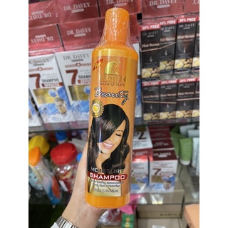 ROUSHUN egg moisture shampoo 300ml.แชมพูมอยซ์เจอไรเซอร์ไข่