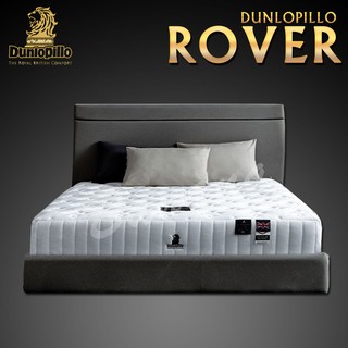 ที่นอน Dunlopillo รุ่น Rover 6ฟุต 5ฟุต 3.5ฟุต ฟูก